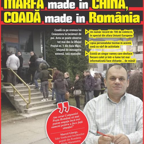 MARFĂ made in CHINA, COADĂ made in România