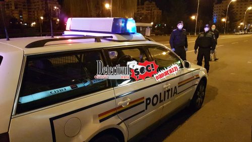 Vrei să fii POLIȚIST?  Dă admitere la Academia de Poliție ”Al. I. Cuza” București