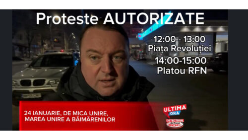 24 ianuarie – PROTESTE AUTORIZATE! – Baia Mare. De mica Unire – MAREA UNIRE A BĂIMĂRENILOR! REVENIREA la cuantumul TAXELOR și IMPOZITELOR care să reflecte majorarea acestora doar cu indicele inflației așa cum prevede legea și cum este în toată țara