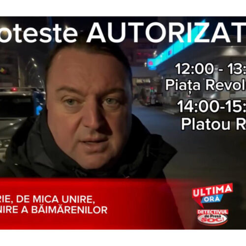 24 ianuarie – PROTESTE AUTORIZATE! – Baia Mare. De mica Unire – MAREA UNIRE A BĂIMĂRENILOR! REVENIREA la cuantumul TAXELOR și IMPOZITELOR care să reflecte majorarea acestora doar cu indicele inflației așa cum prevede legea și cum este în toată țara