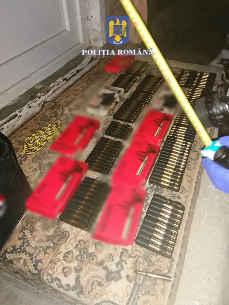 87fdcd45-7b8e-401b-9125-be61d6644c49-768x1024 BORȘA - PERCHEZIȚII ÎNTR-UN DOSAR PENAL DE BRACONAJ CINEGETIC ȘI NERESPECTAREA REGIMULUI ARMELOR ȘI MUNIȚIILOR