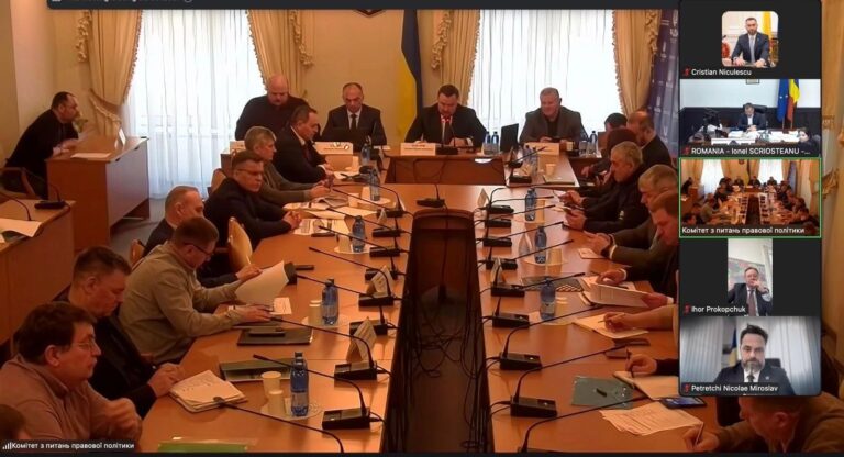 1000202791-768x416 Diplomația parlamentară româno-ucraineană avansează: proiect strategic discutat în cadrul Grupului parlamentar de prietenie – Podul peste Tisa